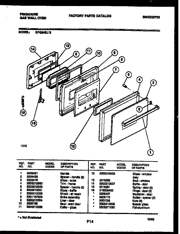 DOOR PARTS Diagram and Parts List for GPG94BL2  Frigidaire Wall Oven