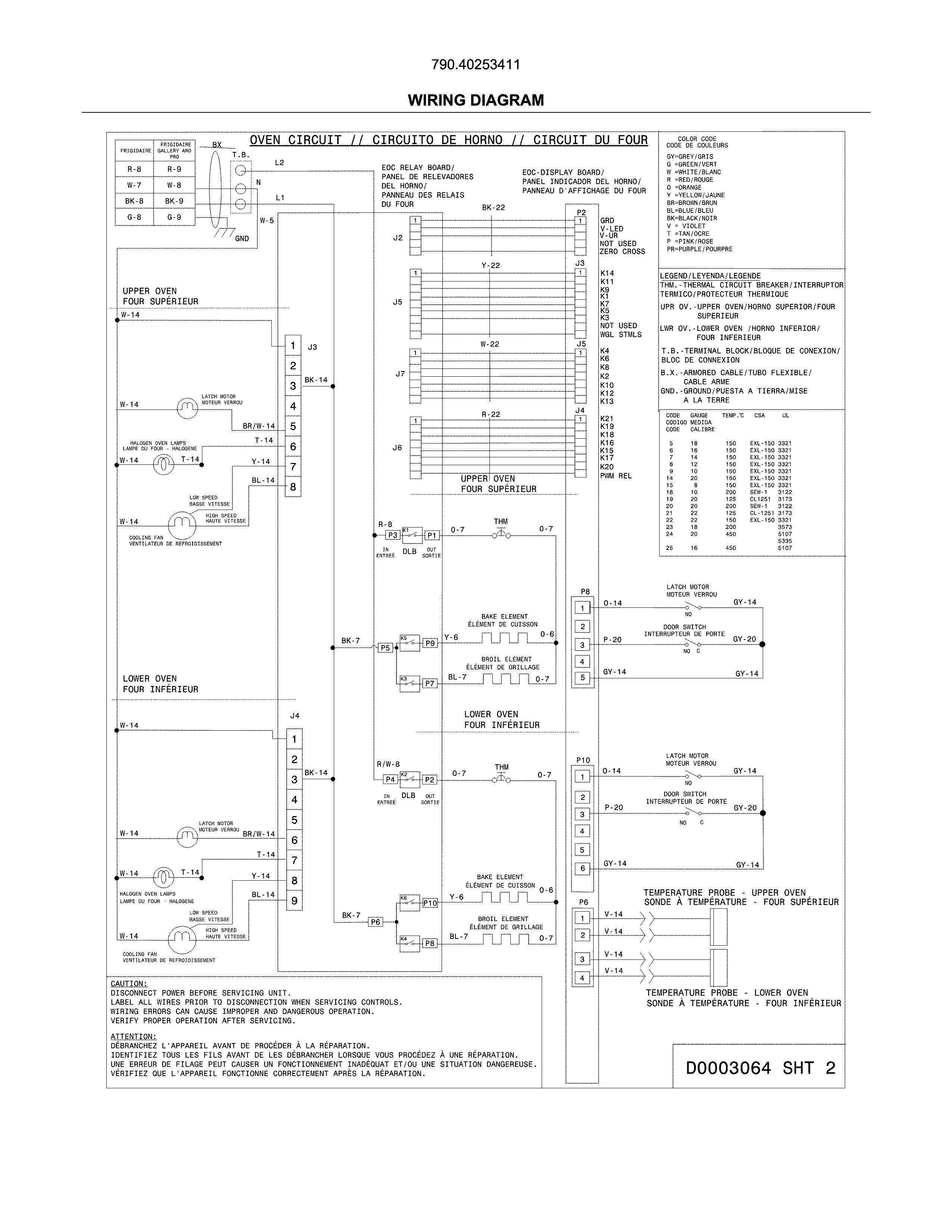 Wiring Diagram Diagram and Parts List for 79040253411  Kenmore Wall Oven