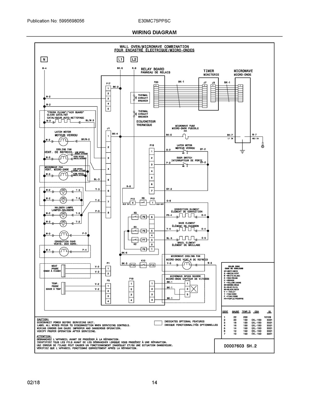 Wiring Diagram Diagram and Parts List for E30MC75PPSC  Frigidaire Microwave Oven Combo