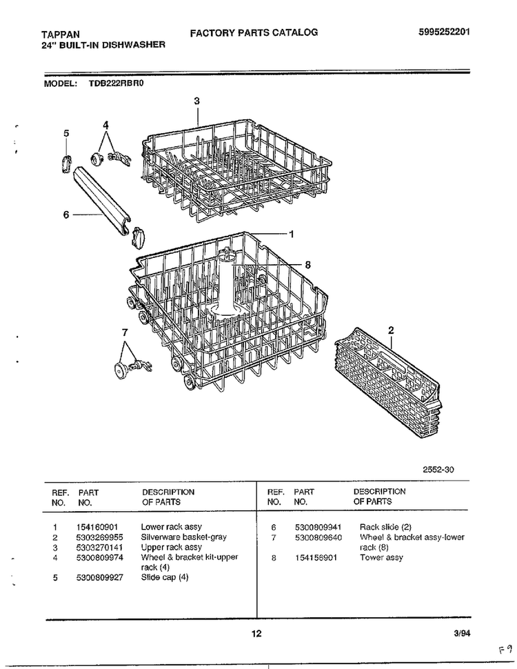24" Built-in Dishwasher Page 12 Diagram and Parts List for 68-1075  Frigidaire Dishwasher