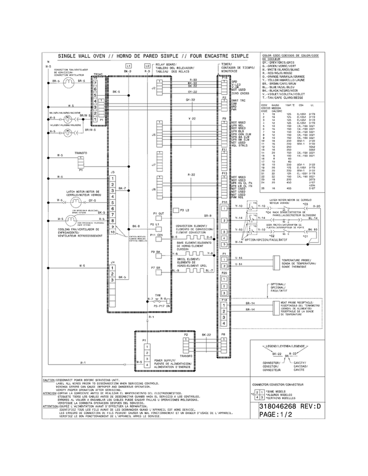 Wiring Diagram Diagram and Parts List for E30EW8CGPS7  Electrolux Wall Oven