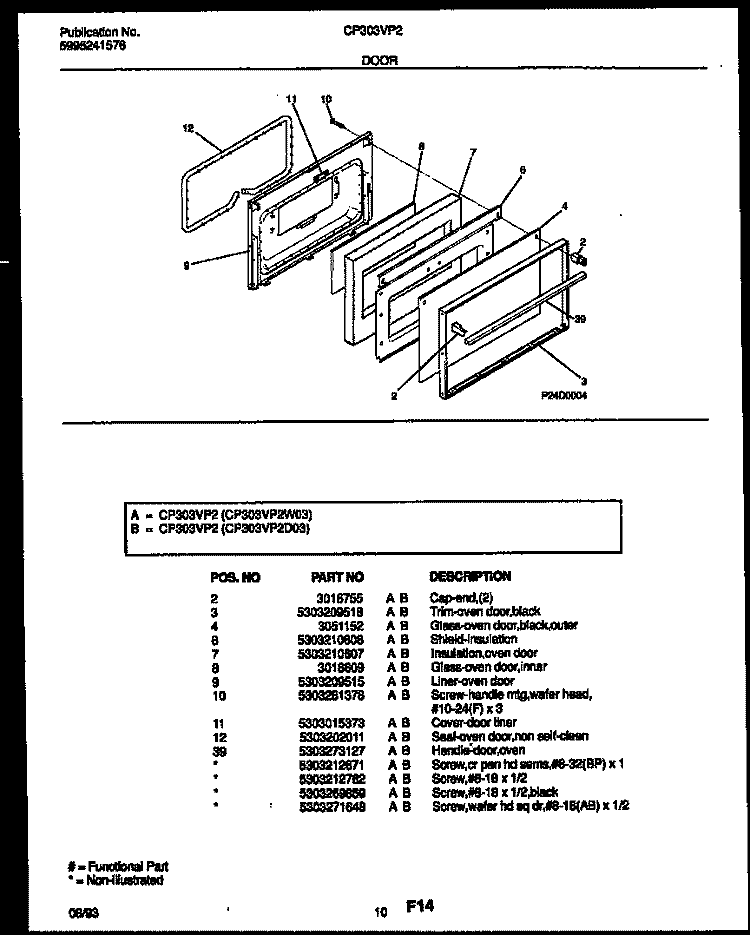 DOOR PARTS Diagram and Parts List for CP303VP2D3  Frigidaire Range