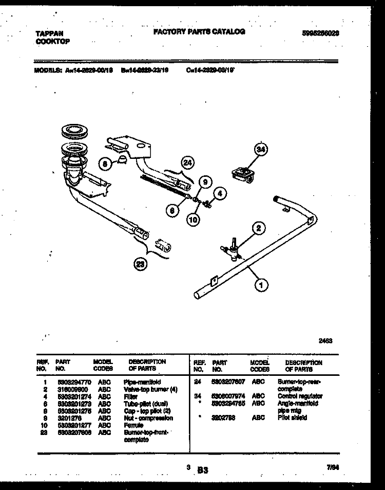 BURNER, MANIFOLD AND GAS CONTROL Diagram and Parts List for 14-2629-00-19  Tappan Cooktop