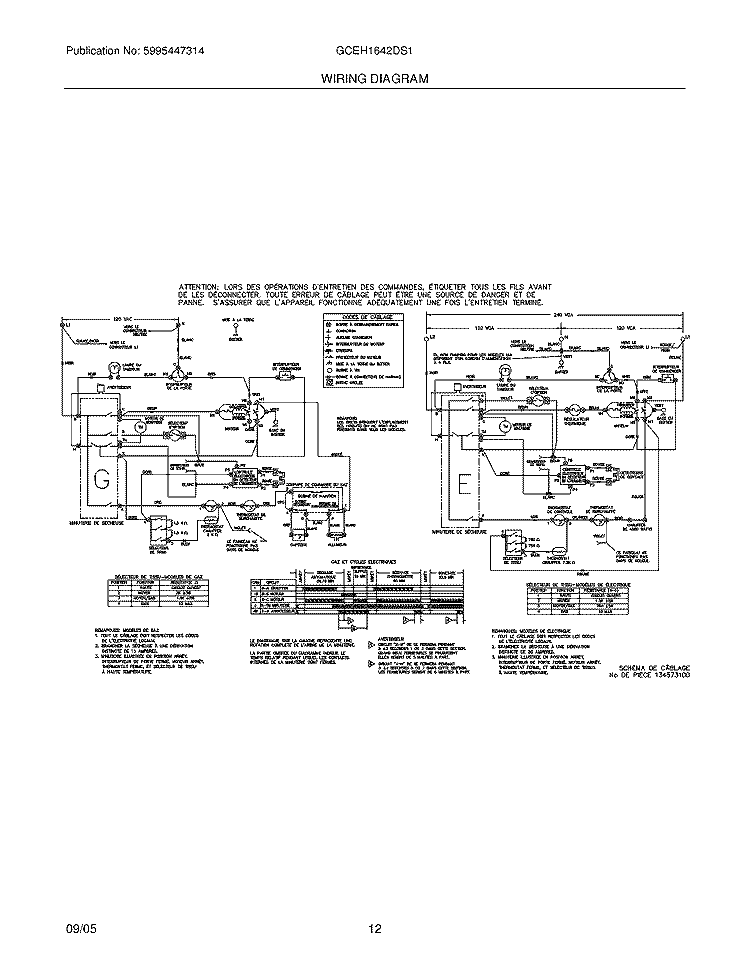 WIRING DIAGRAM Diagram and Parts List for GCEH1642DS1  Frigidaire Washer Dryer Combo