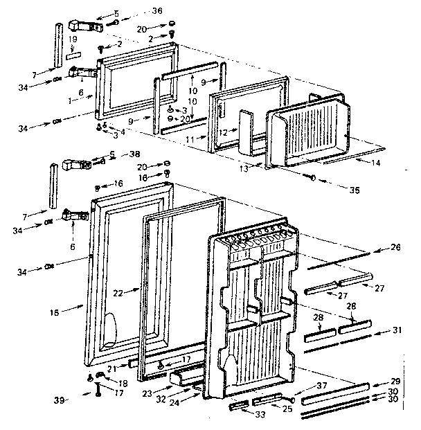 Door Parts Diagram and Parts List for 5648600110  Kenmore Refrigerator