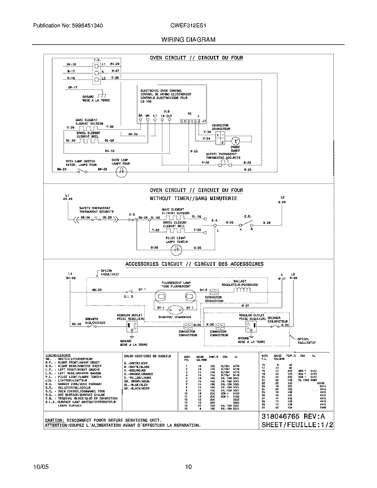 WIRING DIAGRAM Diagram and Parts List for CWEF312ES1  Westinghouse Range