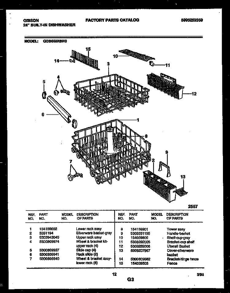 RACKS AND TRAYS Diagram and Parts List for GDB668RBR0  Gibson Dishwasher