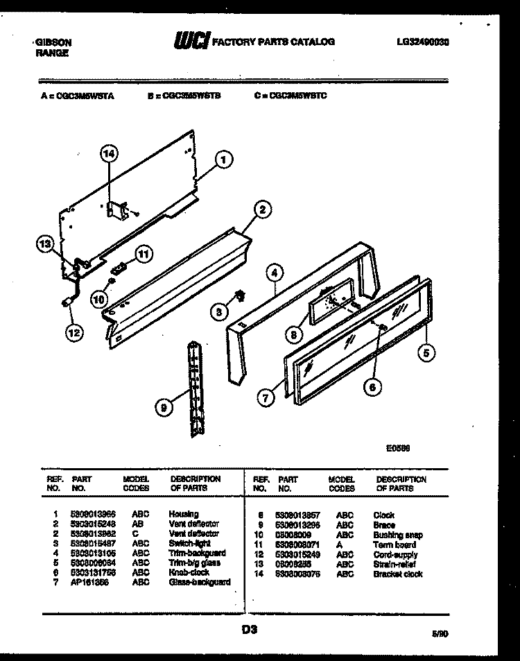 BACKGUARD Diagram and Parts List for CGC3M5WSTB  Gibson Range