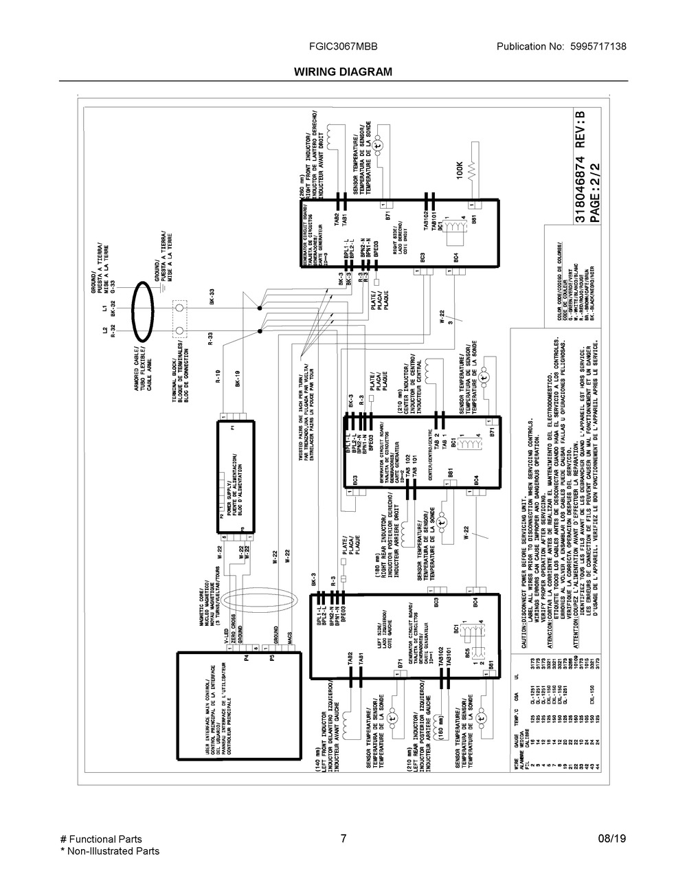 Wiring Diagram Diagram and Parts List for FGIC3067MBB  Frigidaire Cooktop