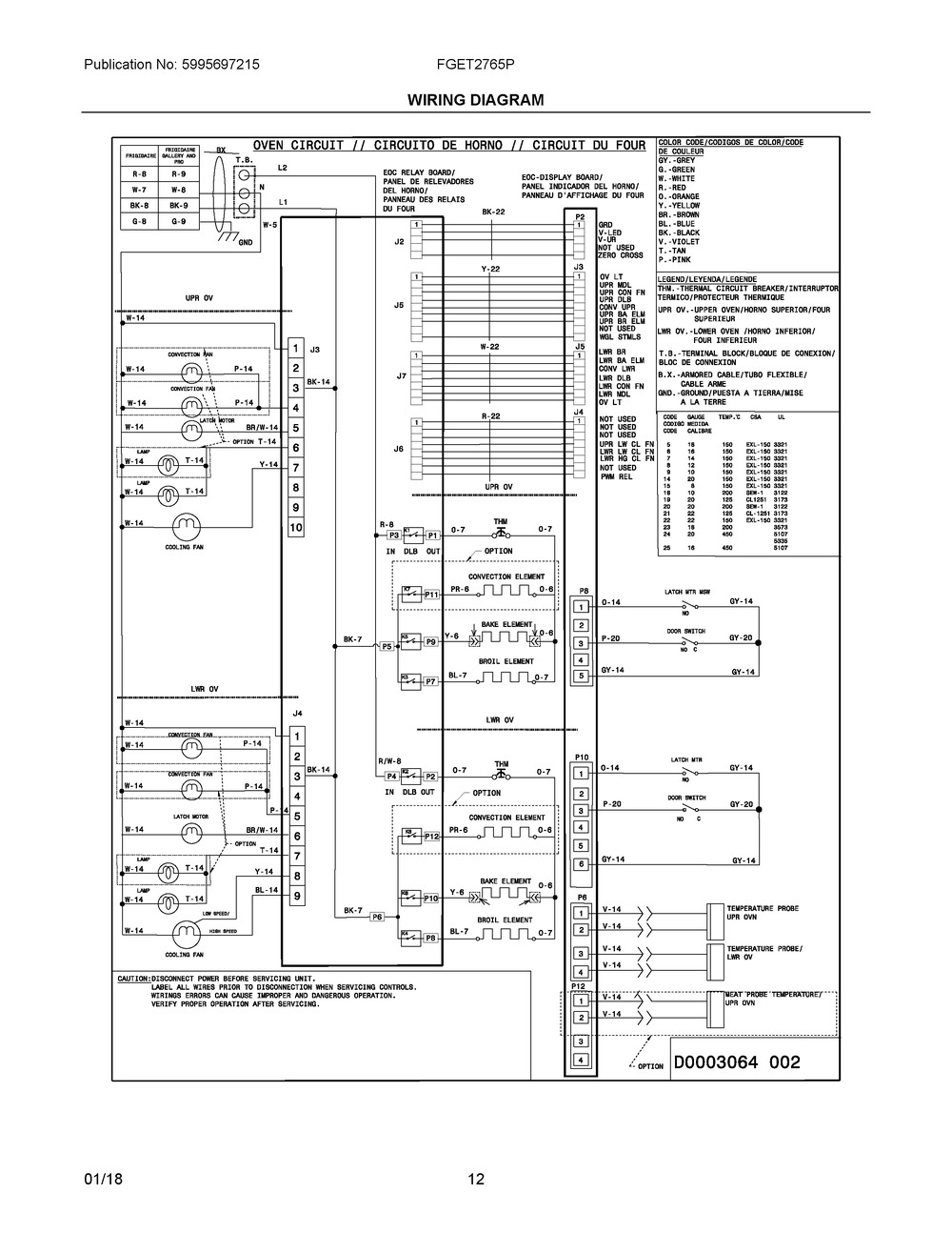 Wiring Diagram Diagram and Parts List for FGET2765PBE  Frigidaire Wall Oven