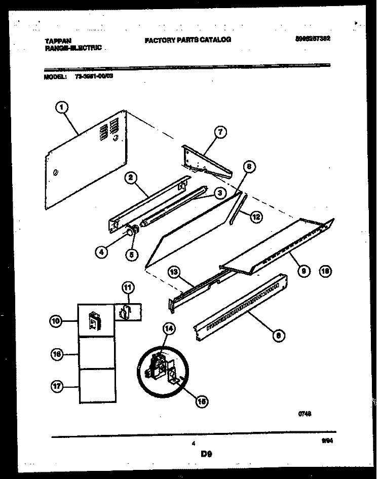 SPLASHER CONTROL Diagram and Parts List for 73-3951-00-03  Tappan Range