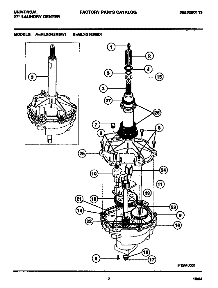 TRANSMISSION Diagram and Parts List for MLXG62RBW1  Frigidaire Washer Dryer Combo