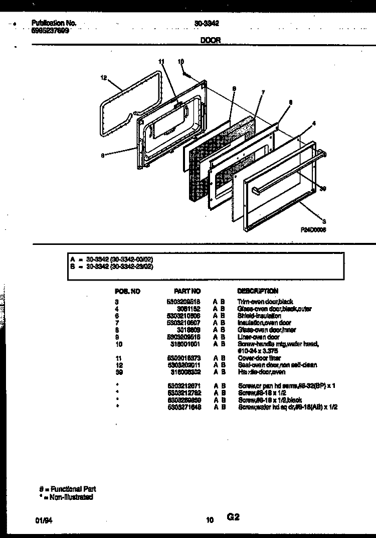DOOR PARTS Diagram and Parts List for 30-3342-00-02  Tappan Range