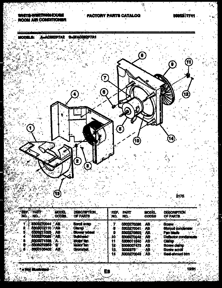 AIR HANDLING PARTS Diagram and Parts List for AC052P7A2  Frigidaire Air Conditioner