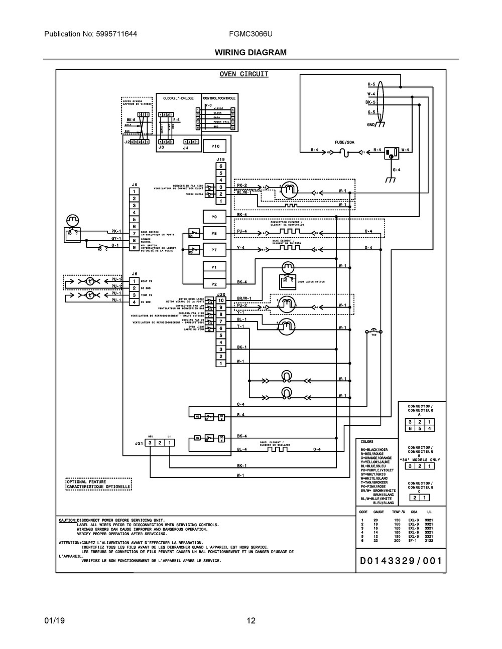 Wiring Diagram Diagram and Parts List for FGMC3066UFA  Frigidaire Microwave Oven Combo