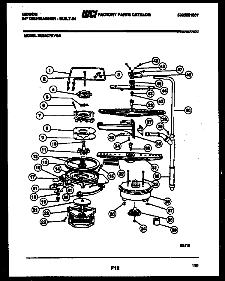 MOTOR PUMP PARTS Diagram and Parts List for SU24C7KYGA  Gibson Dishwasher
