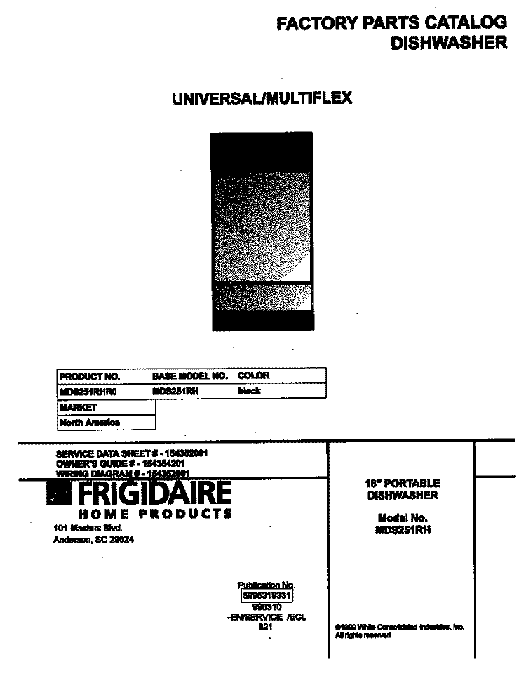 COVER Diagram and Parts List for MDS251RHR0  Frigidaire Dishwasher