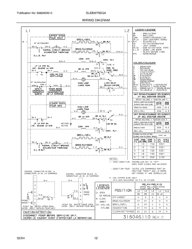 WIRING DIAGRAM Diagram and Parts List for GLEB30T8DQA  Frigidaire Wall Oven