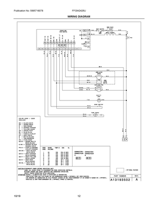 Wiring Diagram Diagram and Parts List for FFGW2426UBA  Frigidaire Wall Oven
