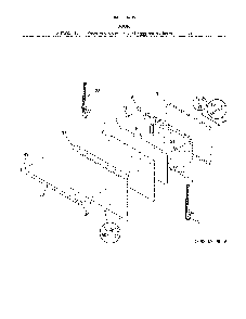 Door Diagram and Parts List for 7909082040A  Kenmore Range