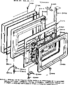Door Parts Diagram and Parts List for 5649977910  Kenmore Microwave