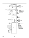 WIRING SCHEMATIC Diagram and Parts List for FGHS2334KB4  Frigidaire Refrigerator