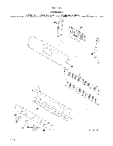 Backguard Diagram and Parts List for 79074233317  Kenmore Range