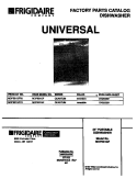 COVER Diagram and Parts List for MDP531GFR0  Frigidaire Dishwasher