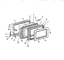 DOOR Diagram and Parts List for KM650HXM  Frigidaire Microwave