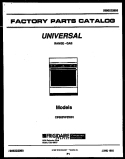 COVER Diagram and Parts List for CP303VP2W01  Uni Range