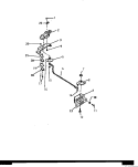 Part Location Diagram of 5305260201 Frigidaire LATCH