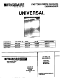 COVER Diagram and Parts List for MDB120RFM1  Frigidaire Dishwasher