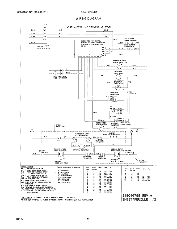 WIRING DIAGRAM Diagram and Parts List for PGLEF375ES1  Frigidaire Wall Oven
