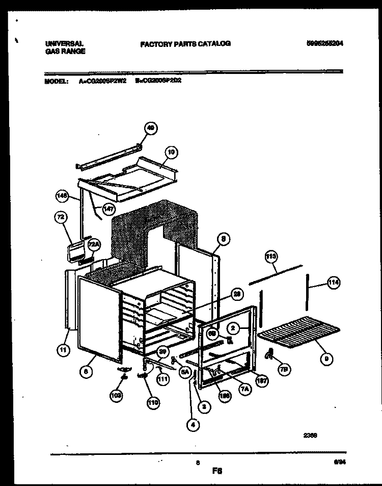 BODY PARTS Diagram and Parts List for CG200SP2W2  Frigidaire Range