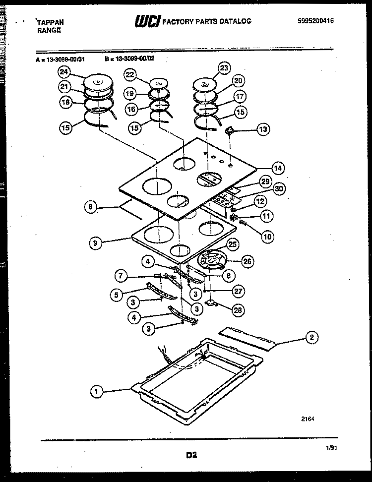 COOKTOP PARTS AND BACKGUARD Diagram and Parts List for 21KEMAWAP5  Tappan Range
