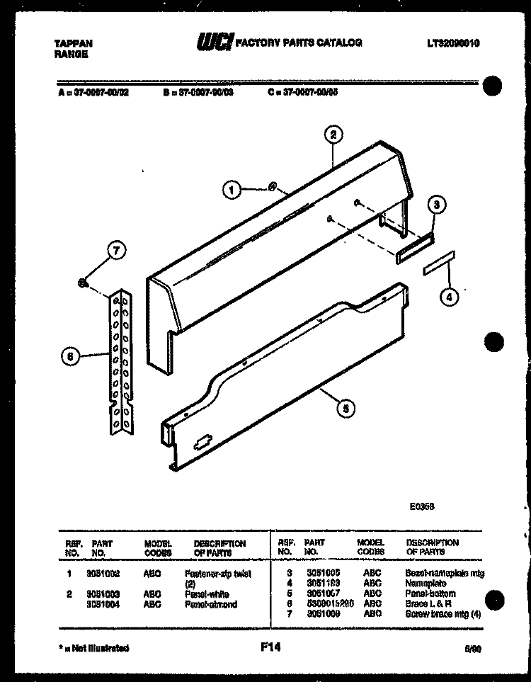 BACKGUARD Diagram and Parts List for 37-0007-23-02  Tappan Range
