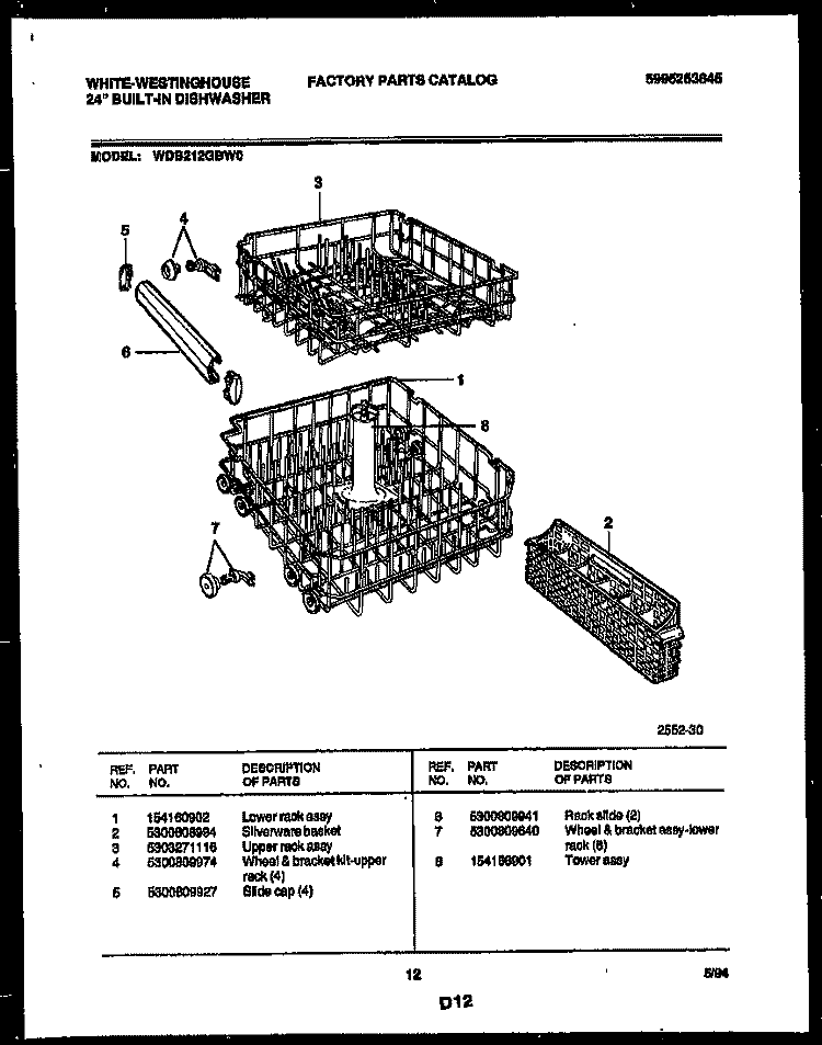 RACKS AND TRAYS Diagram and Parts List for WDB212GBW0  Frigidaire Dishwasher