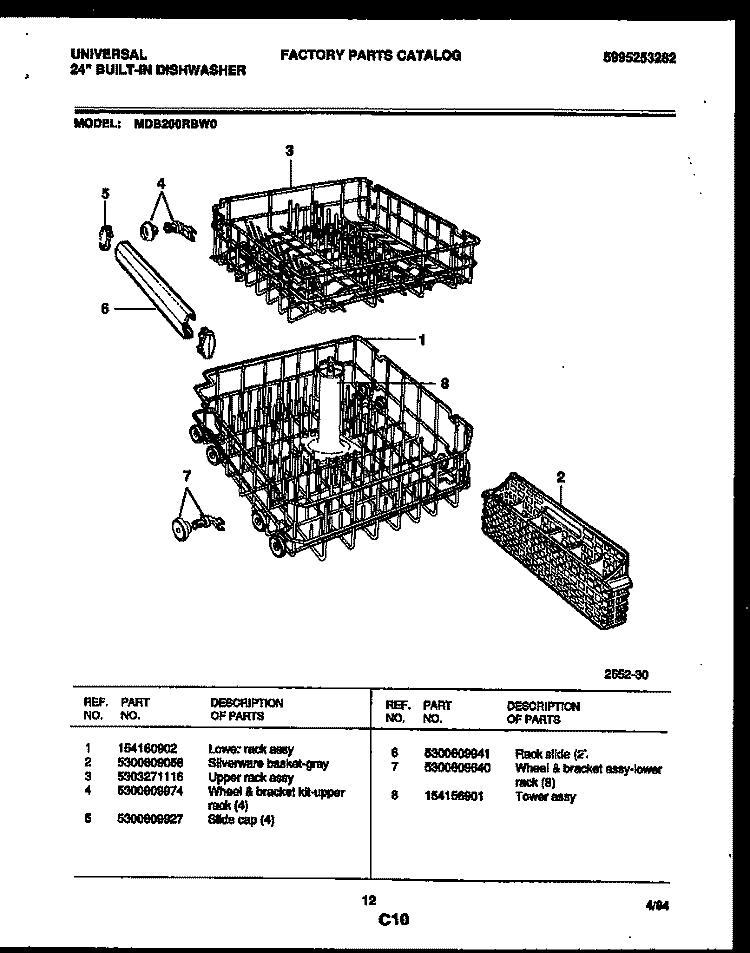 RACKS AND TRAYS Diagram and Parts List for MDB200RBW0  Frigidaire Dishwasher