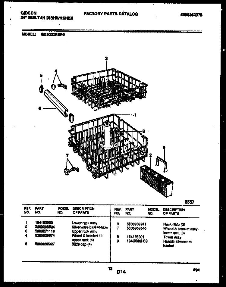 RACKS AND TRAYS Diagram and Parts List for GDB222RBR0  Gibson Dishwasher