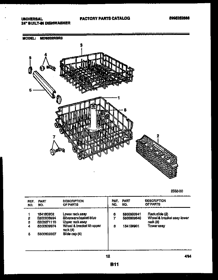 RACKS AND TRAYS Diagram and Parts List for MDB532RB0  Frigidaire Dishwasher