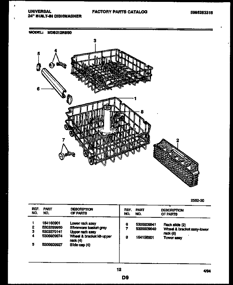 RACKS AND TRAYS Diagram and Parts List for MDB212RBS0  Frigidaire Dishwasher