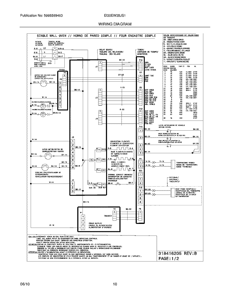 WIRING DIAGRAM Diagram and Parts List for EI30EW35JS1  Electrolux Wall Oven