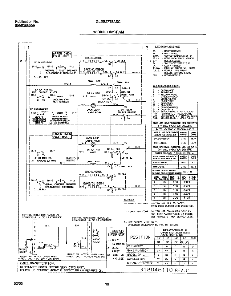 WIRING DIAGRAM Diagram and Parts List for GLEB27T8ASC  Frigidaire Wall Oven