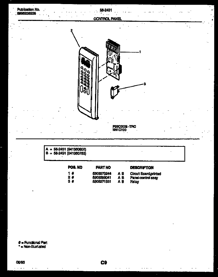 CONTROL PANEL Diagram and Parts List for 56-2451-10-04  Tappan Microwave