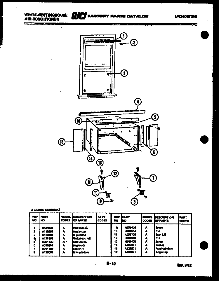 COVER Diagram and Parts List for AH124K2T1  Frigidaire Air Conditioner