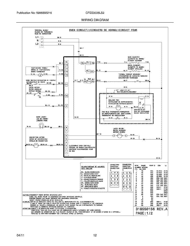 WIRING DIAGRAM Diagram and Parts List for CFES3035LS2  Frigidaire Range
