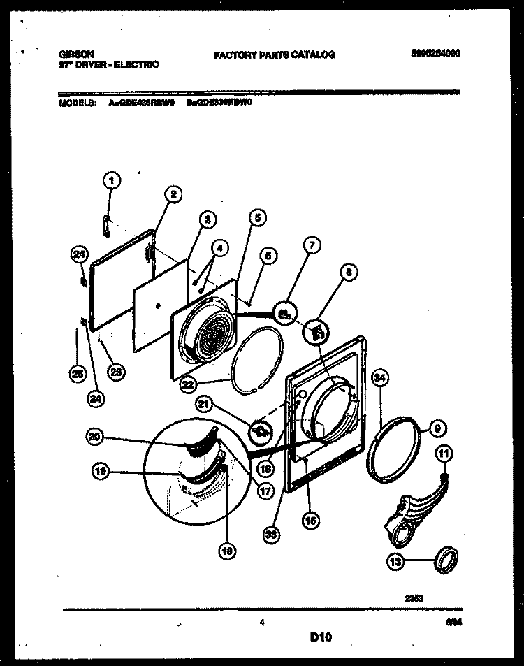 DOOR PARTS Diagram and Parts List for GDE336RBW0  Gibson Dryer
