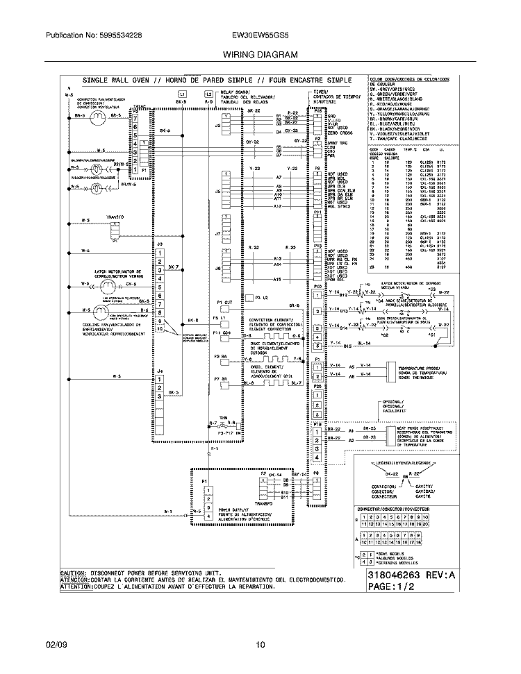 WIRING DIAGRAM Diagram and Parts List for EW30EW55GS5  Electrolux Wall Oven