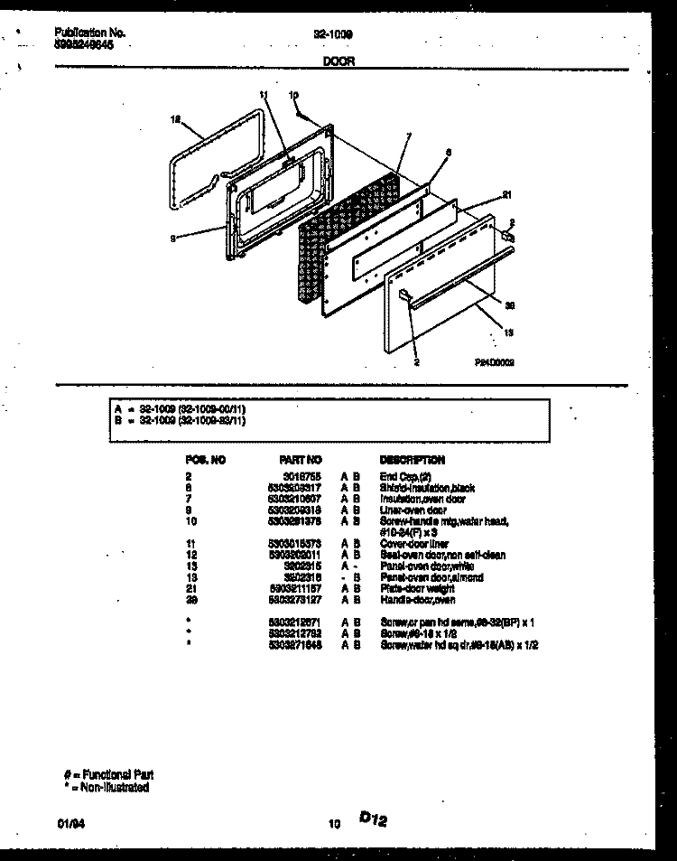 DOOR PARTS Diagram and Parts List for 32-1009-00-11  Tappan Range