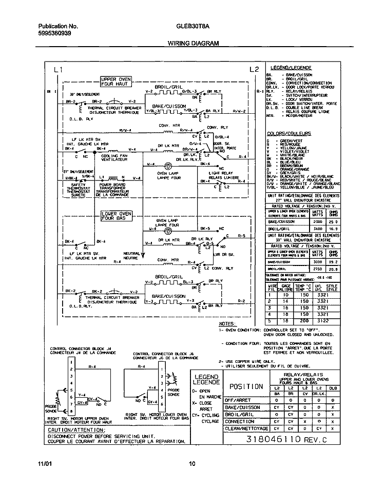 WIRING DIAGRAM Diagram and Parts List for GLEB30T8ABA  Frigidaire Wall Oven